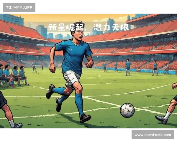 德甲新星崛起：年轻球员引领足球潮流，未来潜力无限